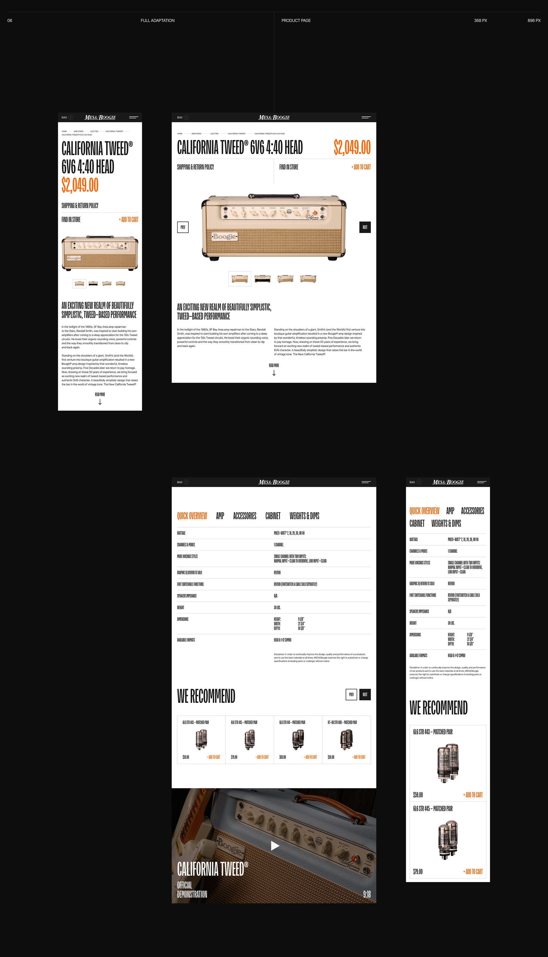 Mesa/Boogie® — Изображение №9 — Интерфейсы на Dprofile