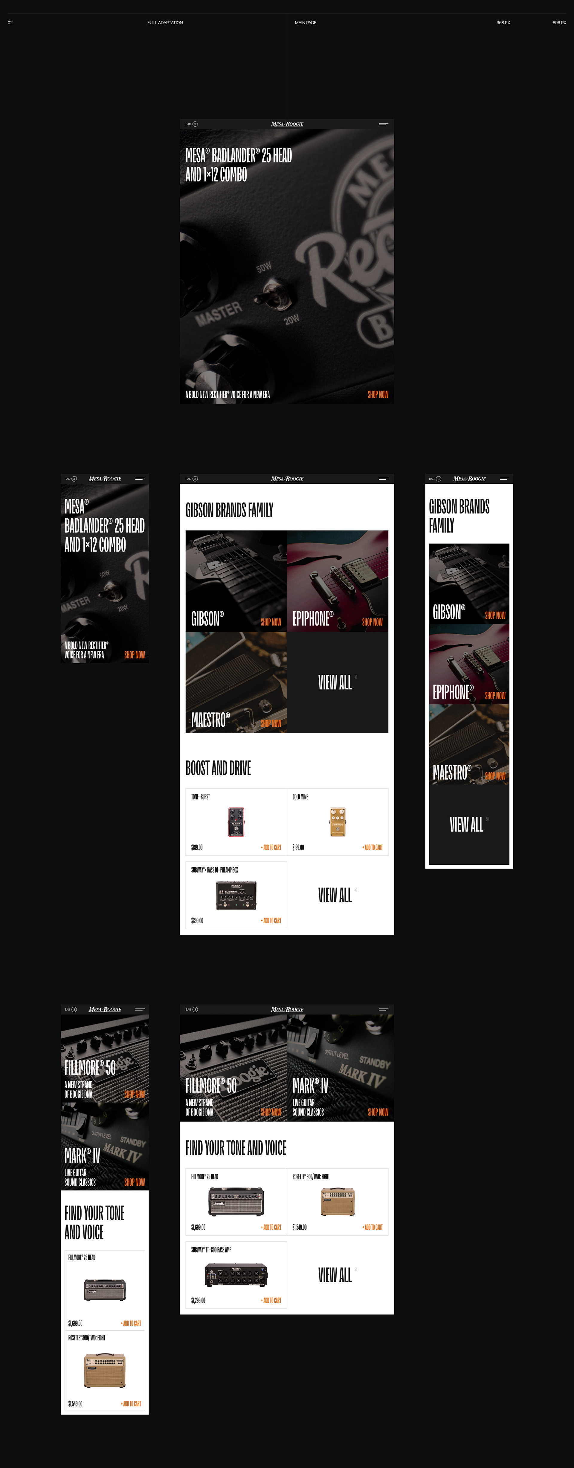 Mesa/Boogie® — Изображение №3 — Интерфейсы на Dprofile