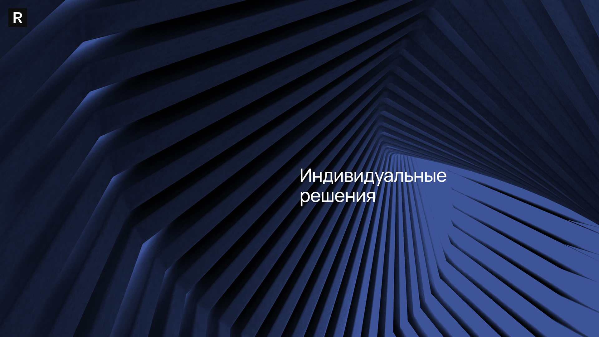 Renderteam — Изображение №2 — Интерфейсы на Dprofile