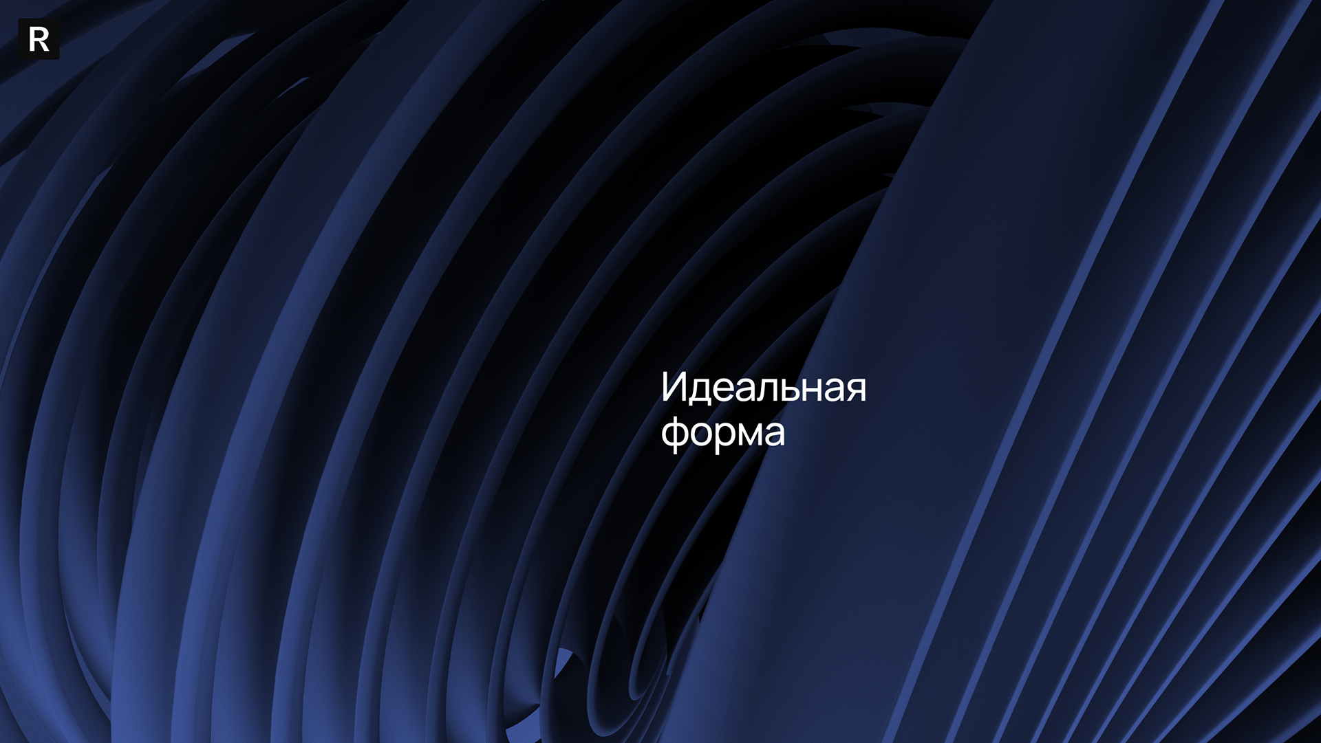 Renderteam — Изображение №15 — Интерфейсы на Dprofile