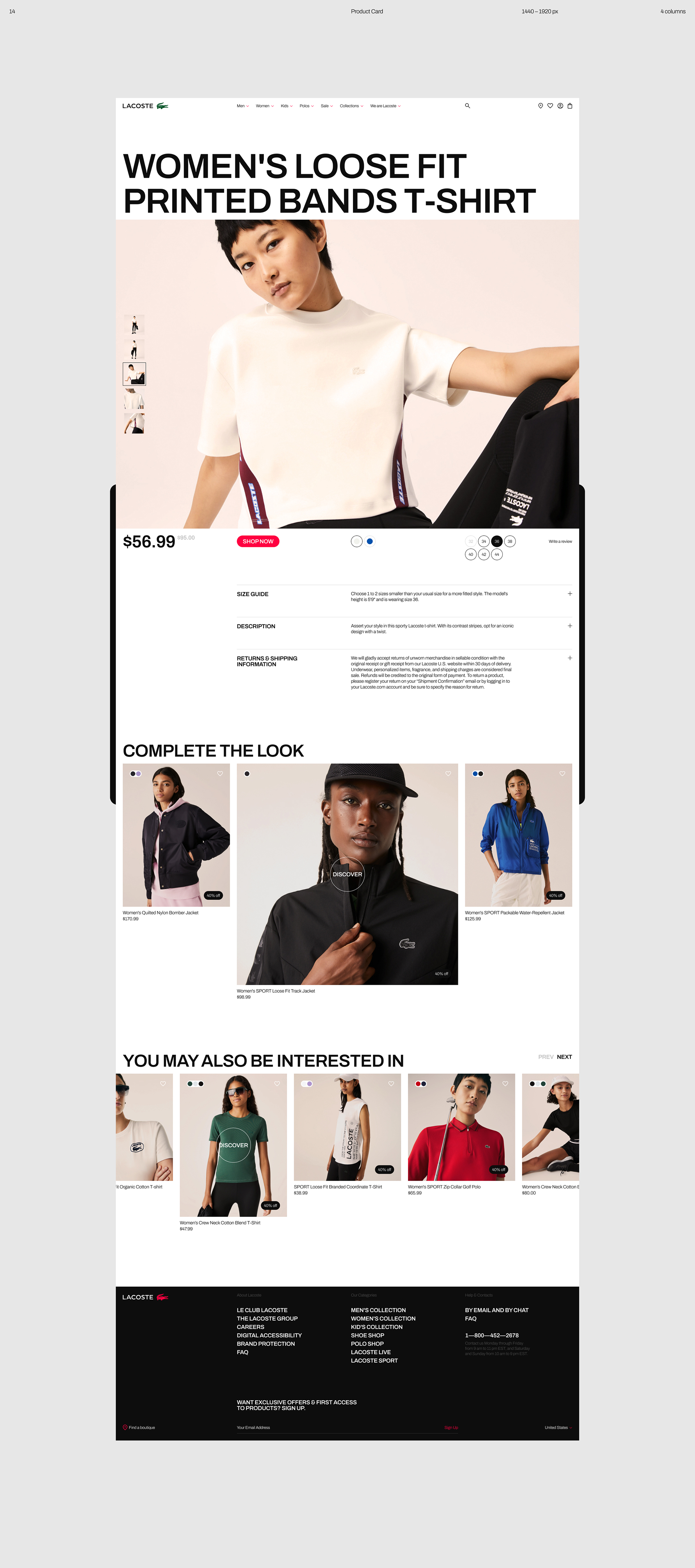 Lacoste® — Изображение №19 — Интерфейсы на Dprofile
