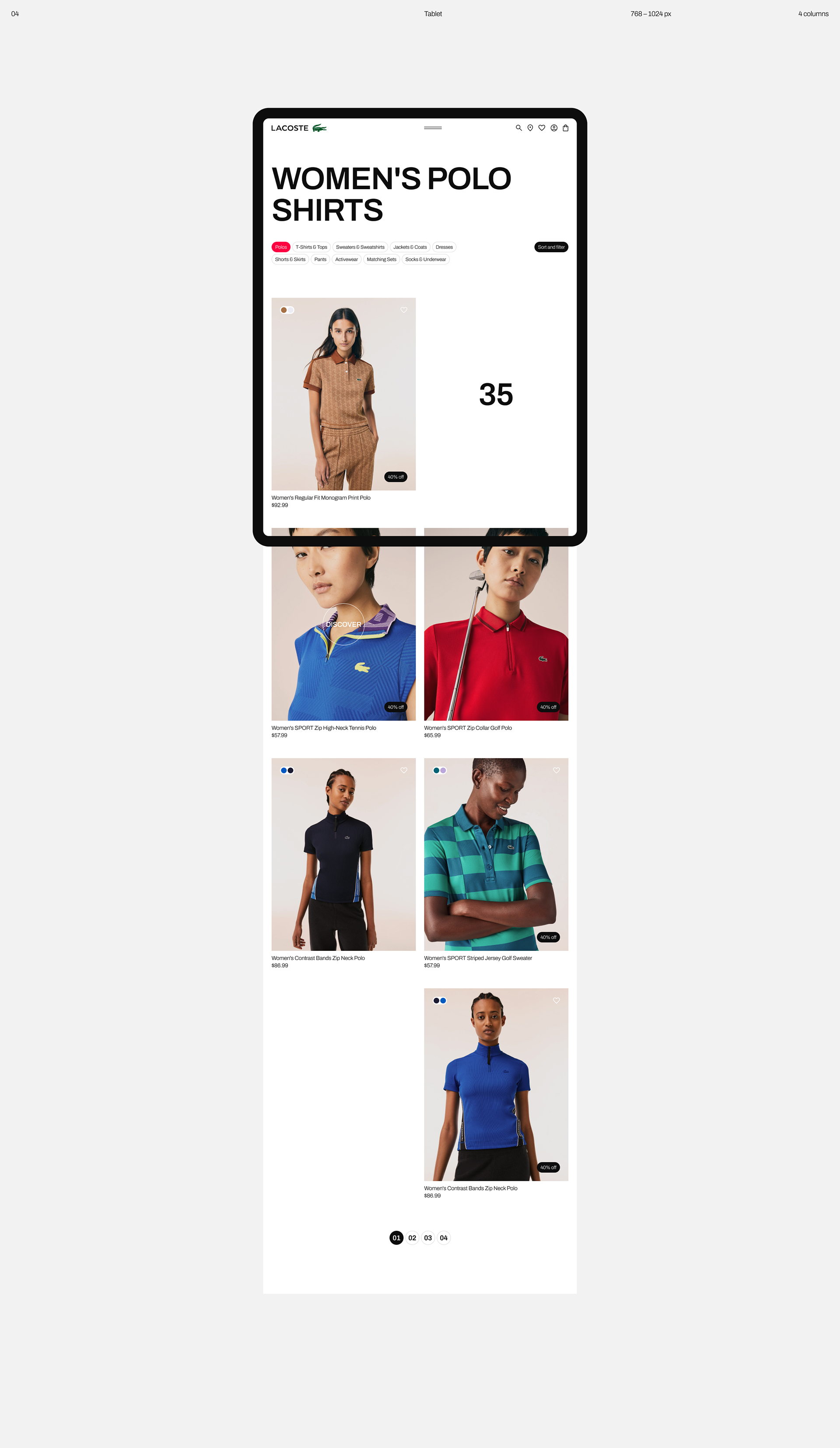 Lacoste® — Изображение №7 — Интерфейсы на Dprofile