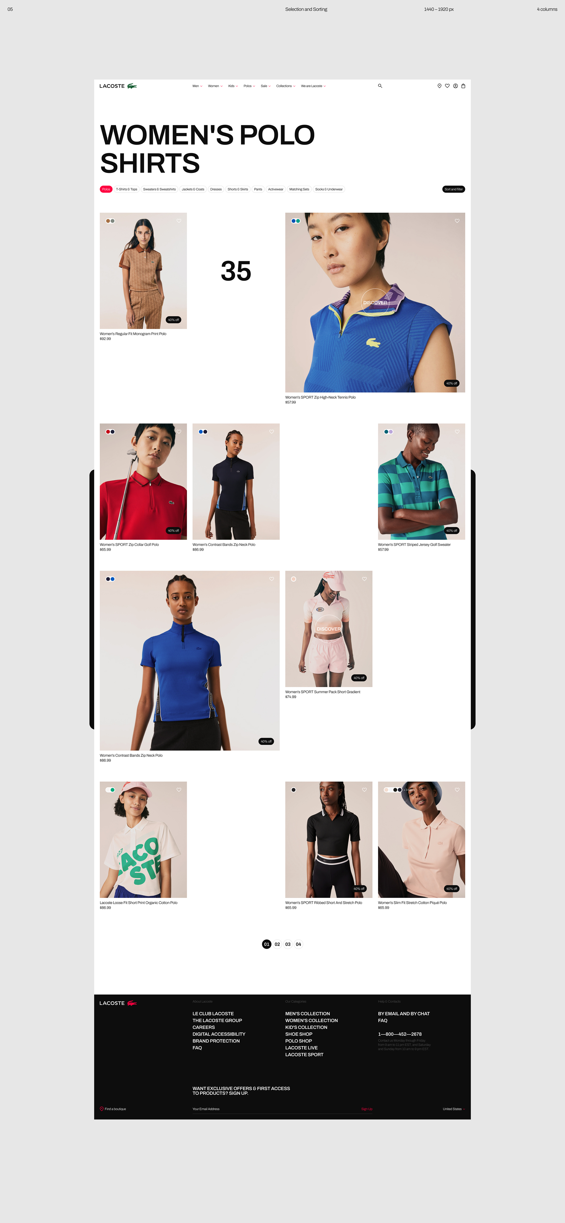 Lacoste® — Изображение №8 — Интерфейсы на Dprofile