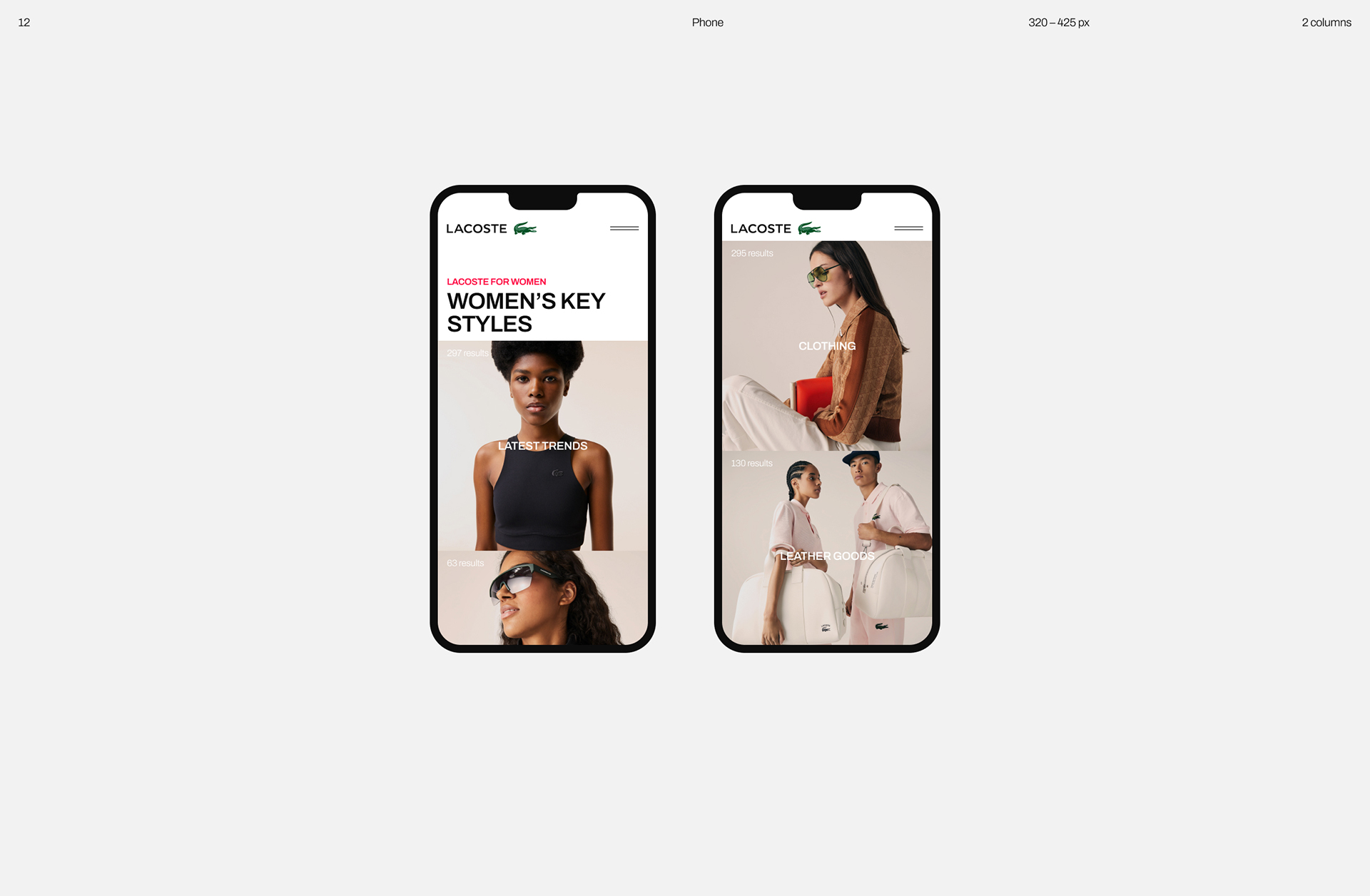 Lacoste® — Изображение №16 — Интерфейсы на Dprofile