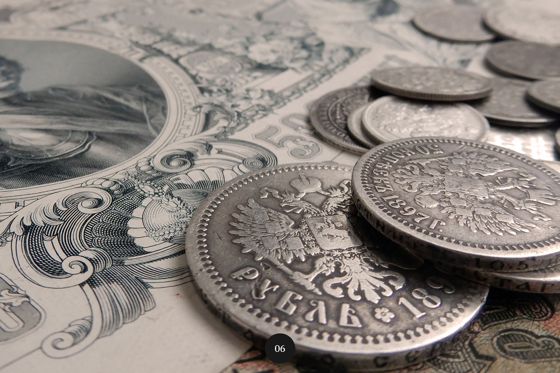 Numismatist — Изображение №17 — Интерфейсы на Dprofile