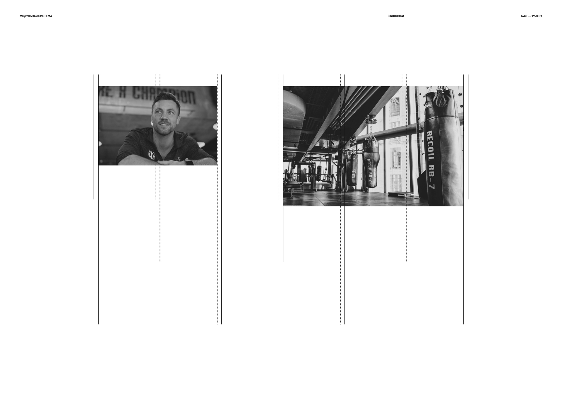 BXR. The Club — Изображение №5 — Интерфейсы на Dprofile