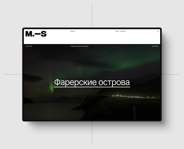 M.—S на Dprofile