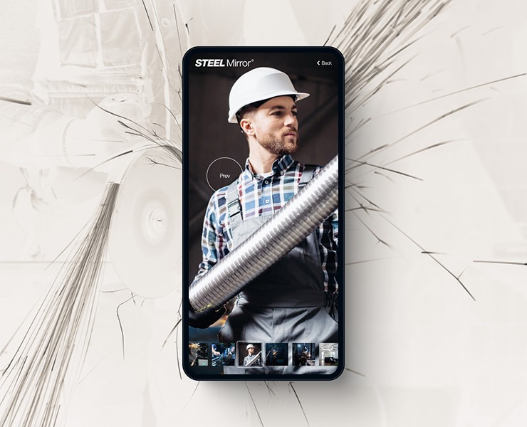 STEEL Mirror® — Интерфейсы на Dprofile