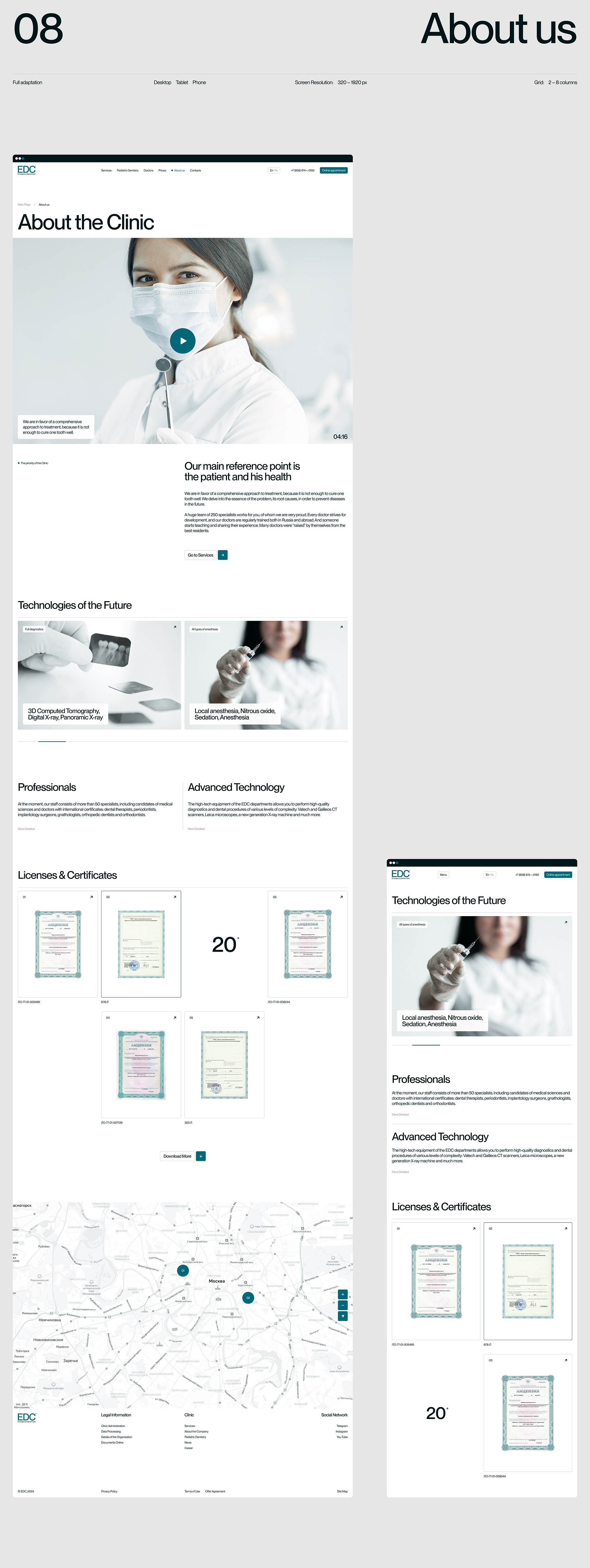 EDC. Emergency Dental Care — Изображение №16 — Интерфейсы на Dprofile