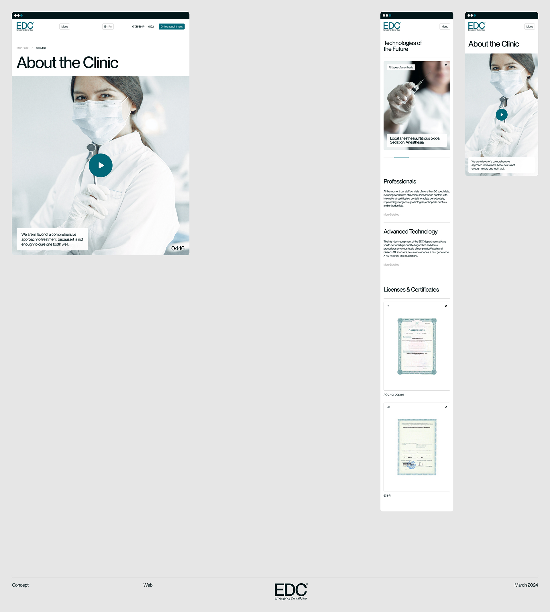 EDC. Emergency Dental Care — Изображение №17 — Интерфейсы на Dprofile