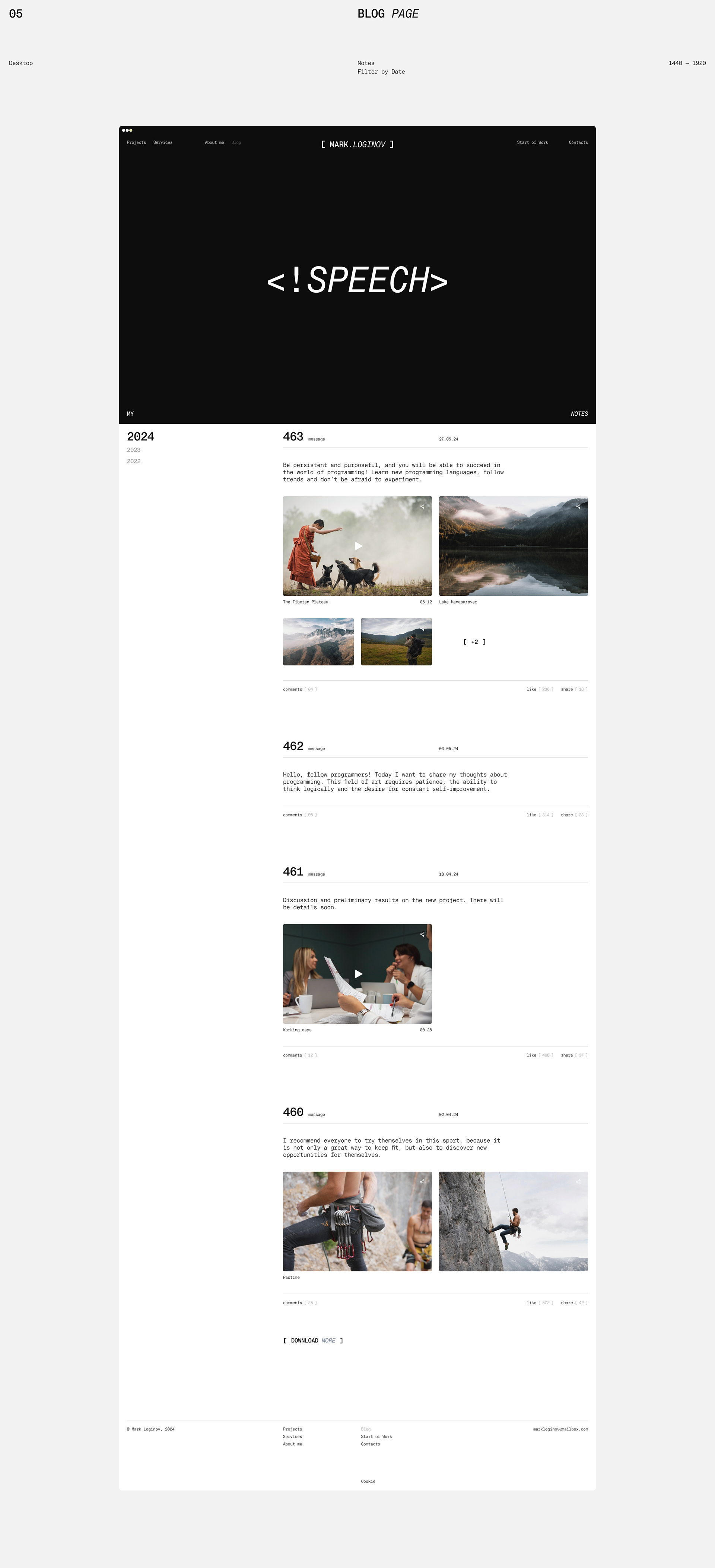 Loginov. Website — Изображение №24 — Интерфейсы на Dprofile