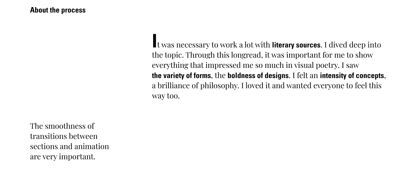 VISUAL POETRY // LONGREAD — Изображение №5 — Интерфейсы, Брендинг на Dprofile
