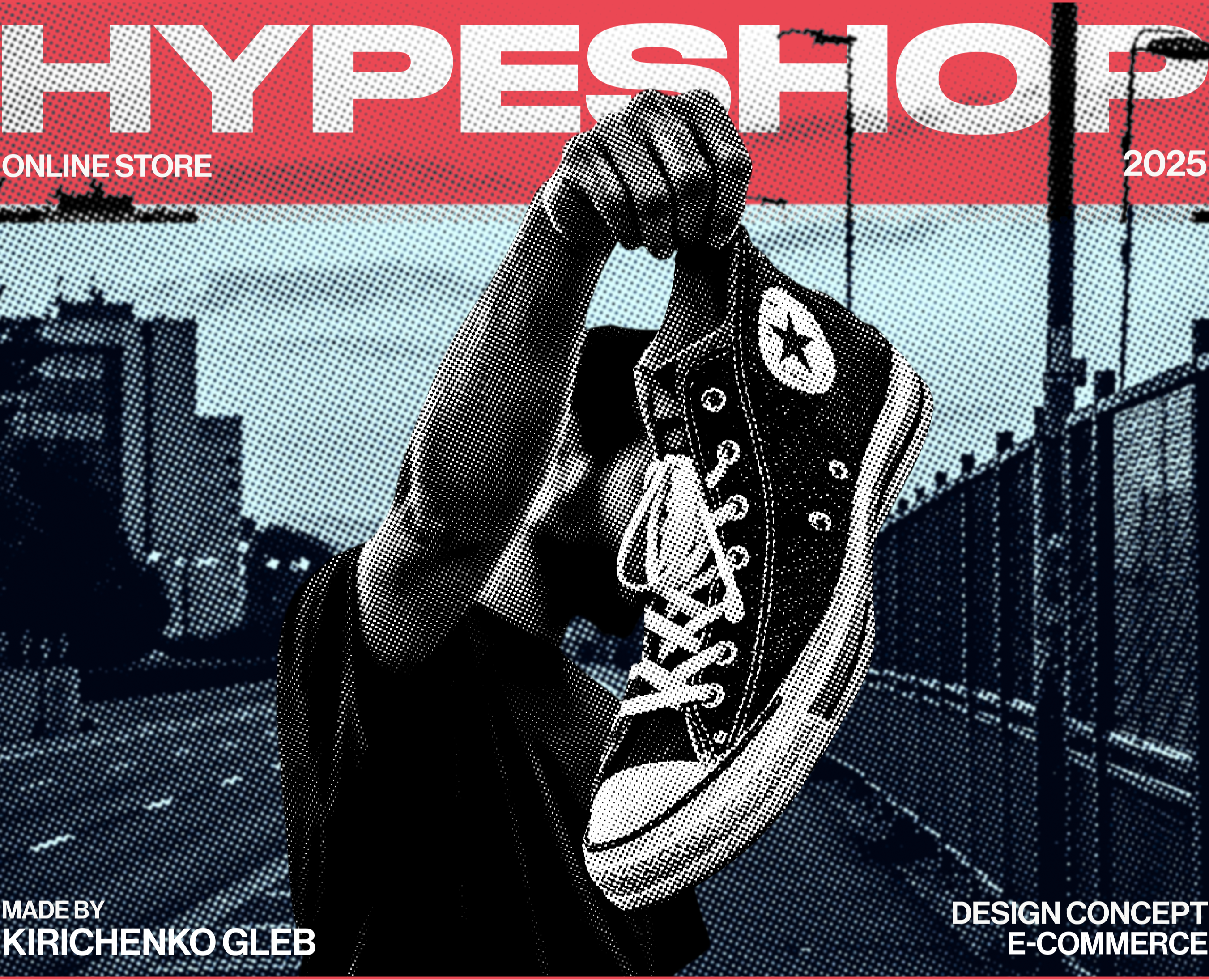 Hypeshop - онлайн магазин кроссовок (дизайн-концепт)) — Интерфейсы, Брендинг на Dprofile