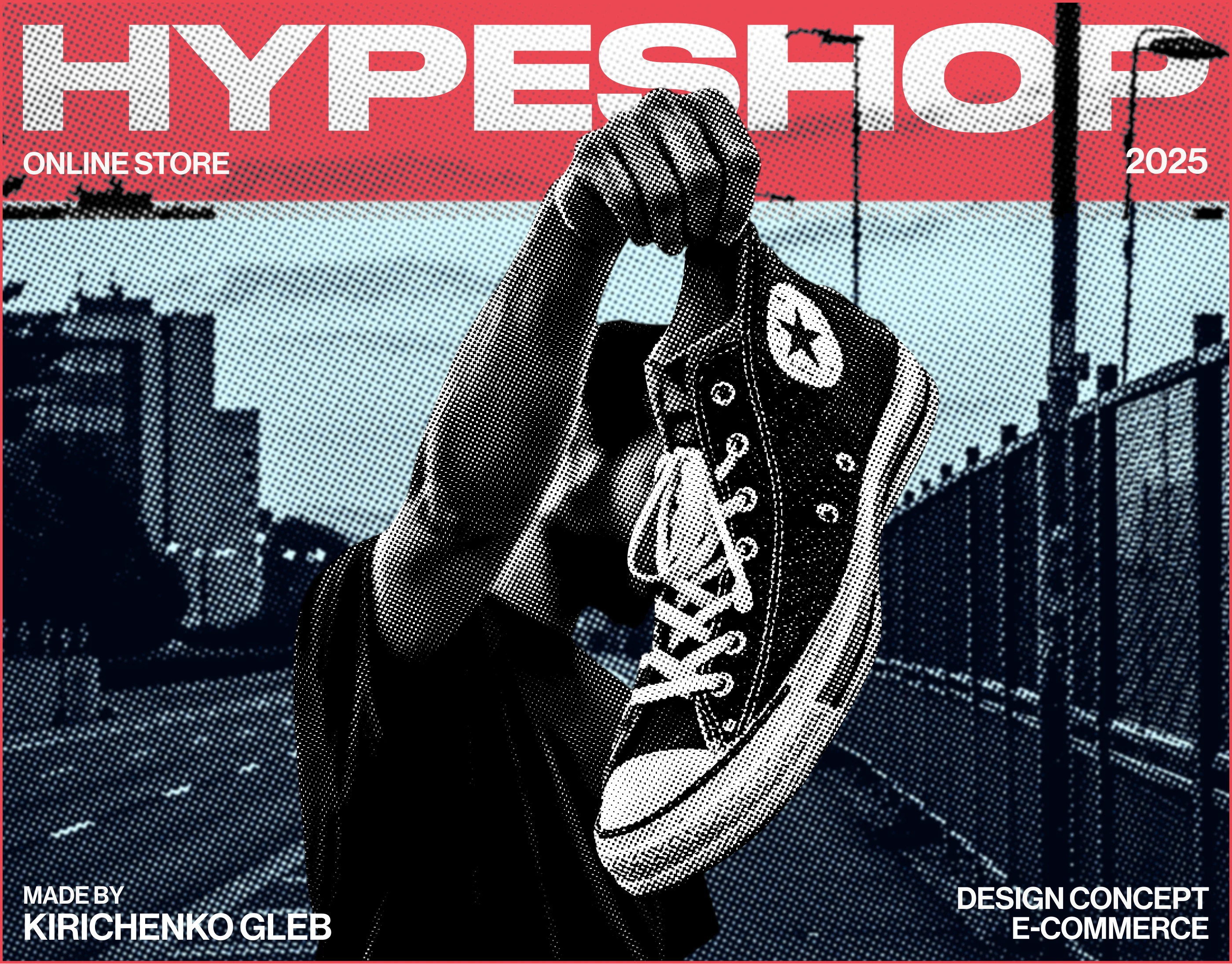 Hypeshop - онлайн магазин кроссовок (дизайн-концепт)) — Изображение №1 — Интерфейсы, Брендинг на Dprofile