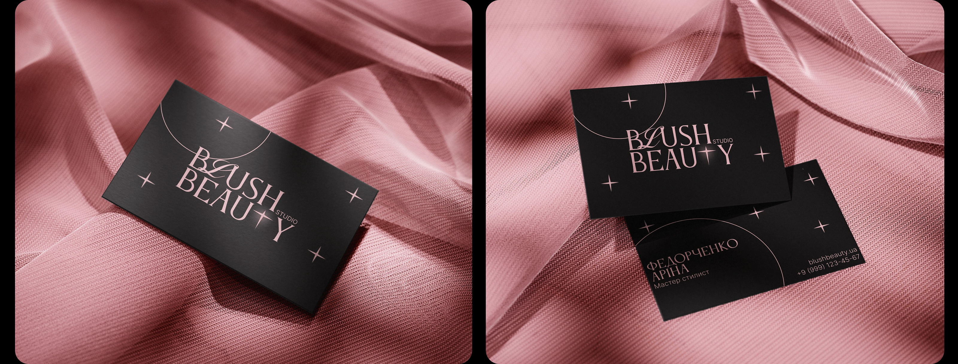 Blush Beauty | BEAUTY STUDIO (brand identity) — Изображение №3 — Брендинг на Dprofile