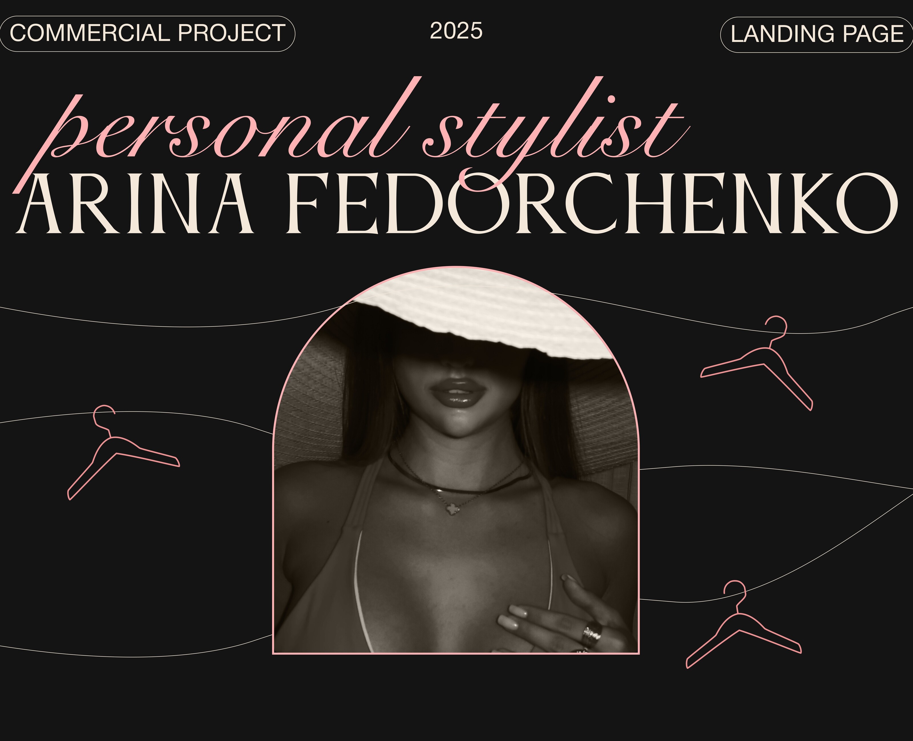 Personal Stylist | LANDING PAGE — Интерфейсы, Графика на Dprofile