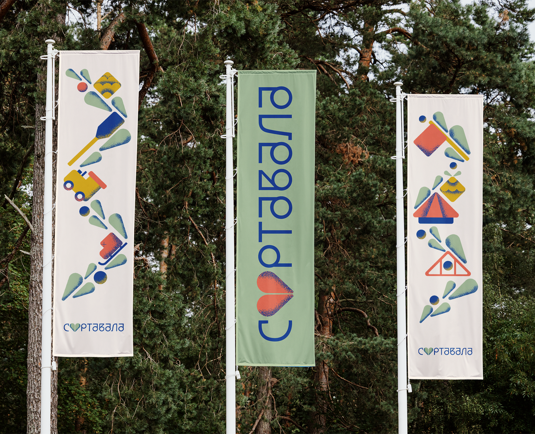 город Сортавала на Dprofile