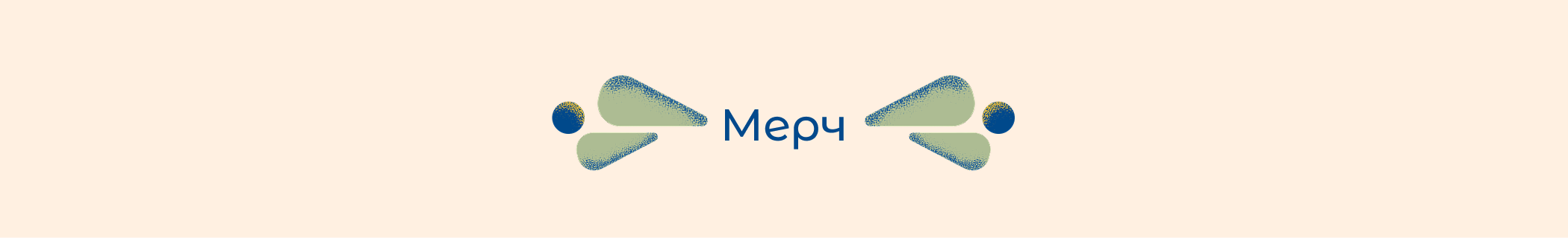 город Сортавала — Изображение №17 — Брендинг на Dprofile