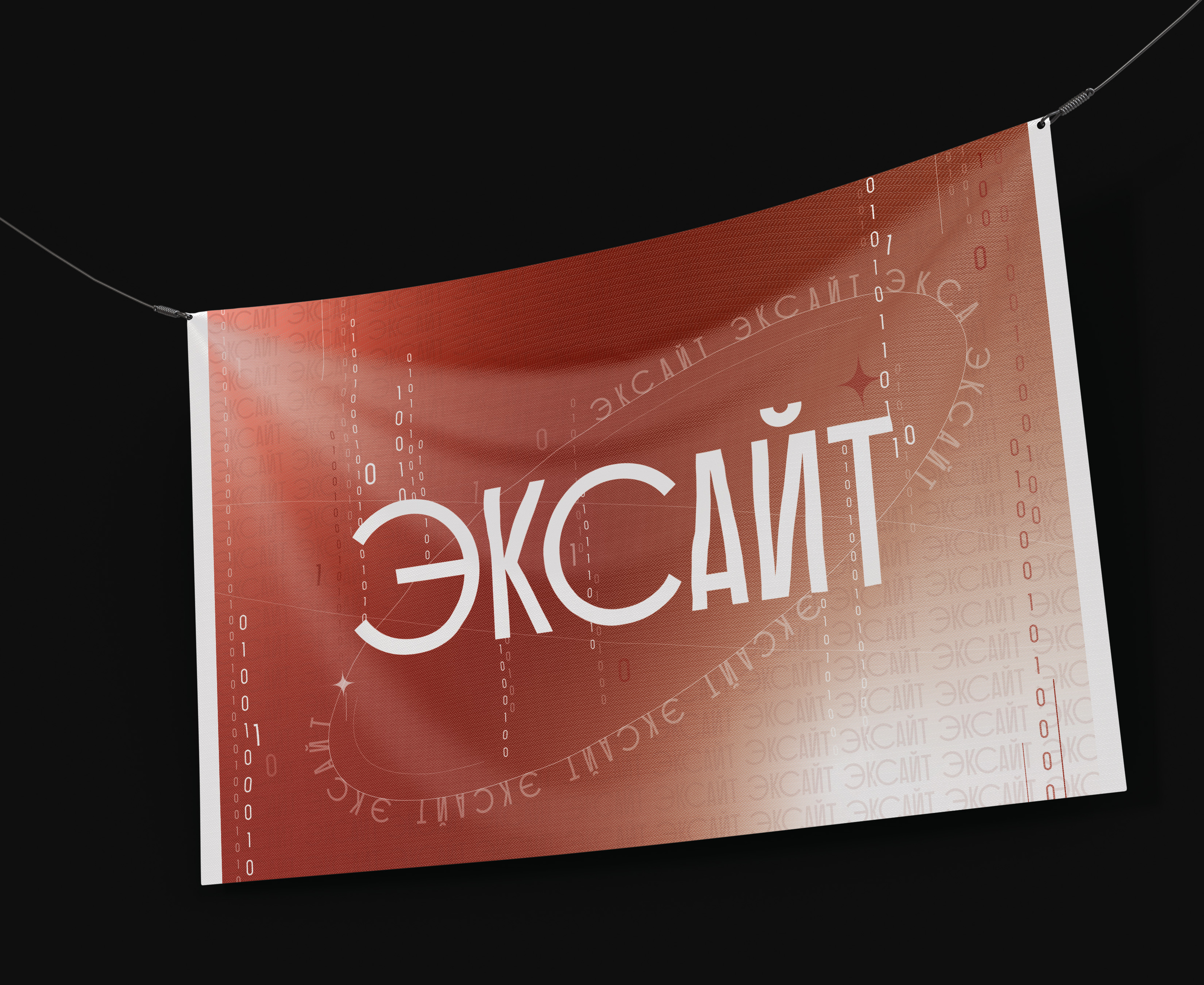 Олений камень — Изображение №3 — Иллюстрация, Графика на Dprofile
