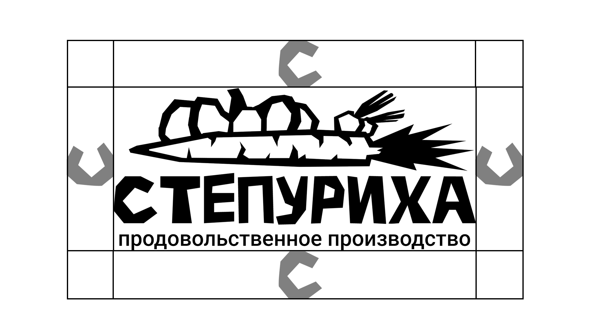 Степуриха: Доставка фермерских продуктов — Изображение №8 — Брендинг на Dprofile