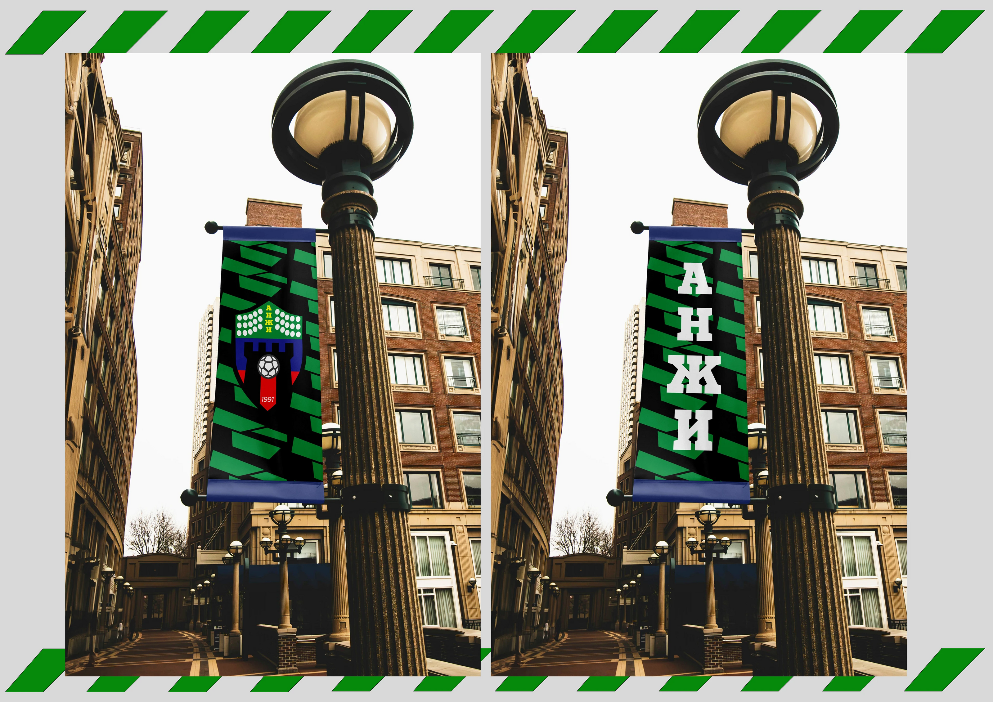 Квк Анжи — Изображение №13 — Брендинг на Dprofile