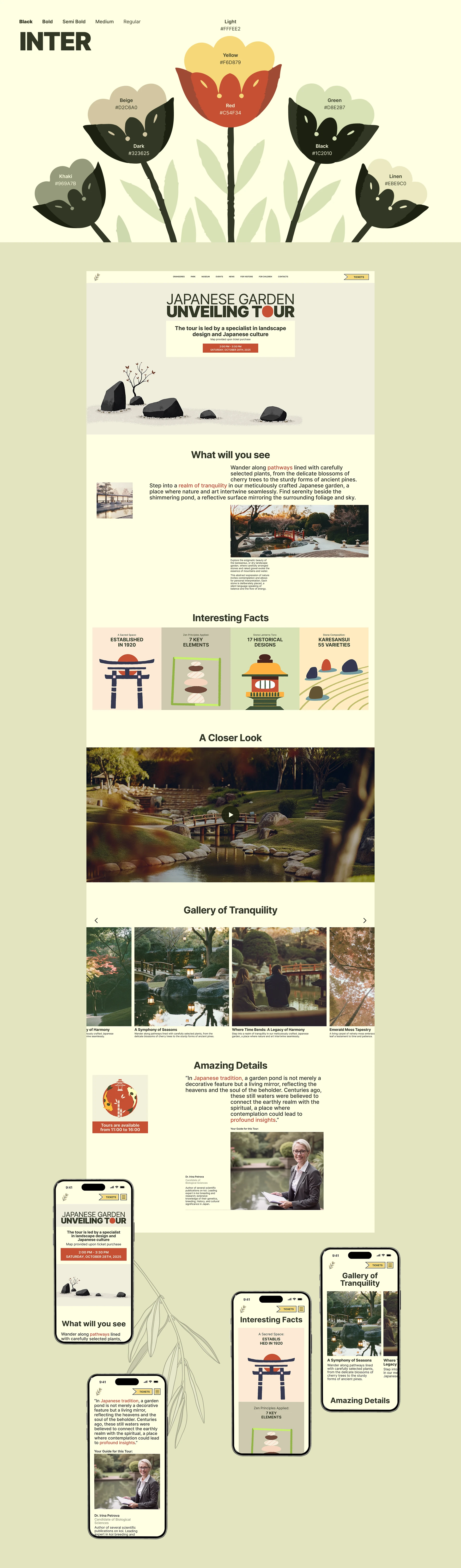 City Botanical Garden | Corporate Website | Concept — Изображение №6 — Интерфейсы на Dprofile