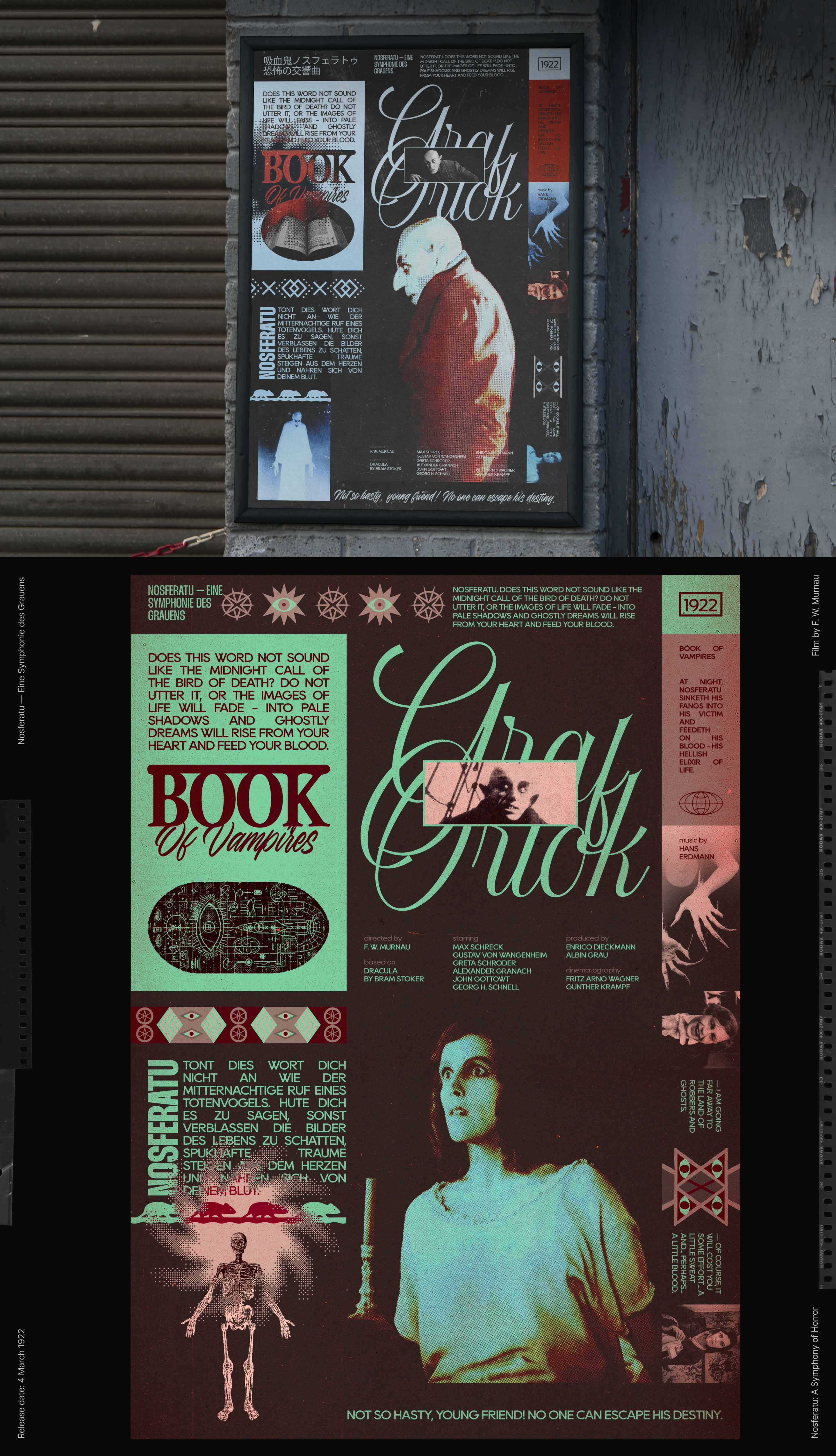 German Expressionism | Poster Series — Изображение №4 — Графика на Dprofile