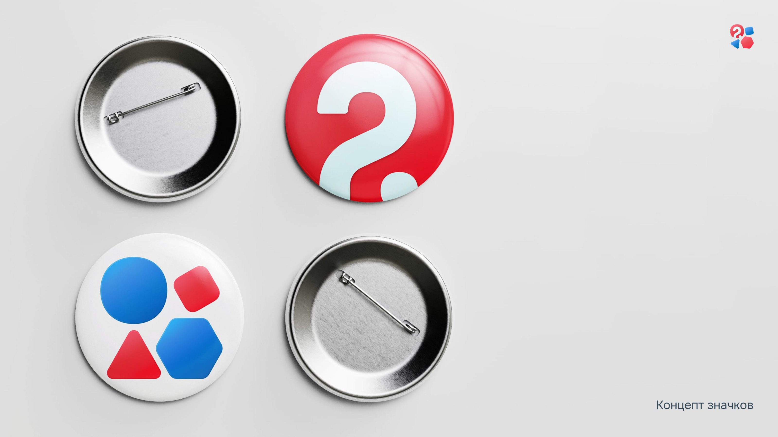 Дизайн-система МОУ Гимназия №2 г.Раменское — Изображение №20 — Брендинг, Графика на Dprofile