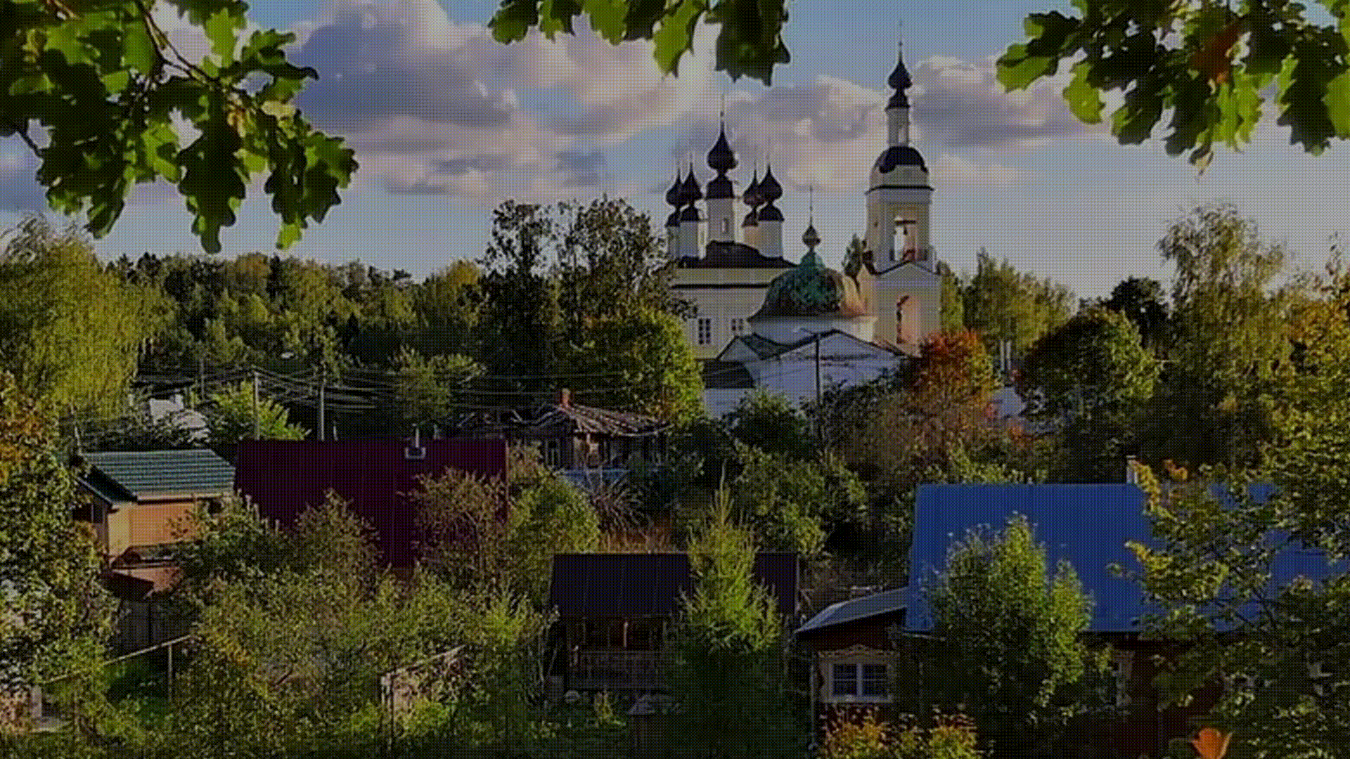 Разработка КВК г. Плёс — Изображение №1 — Брендинг на Dprofile