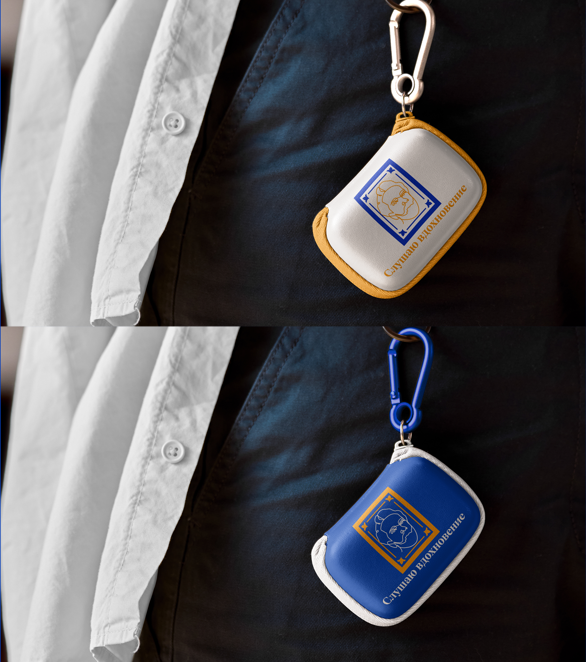 Разработка КВК г. Плёс — Изображение №23 — Брендинг на Dprofile