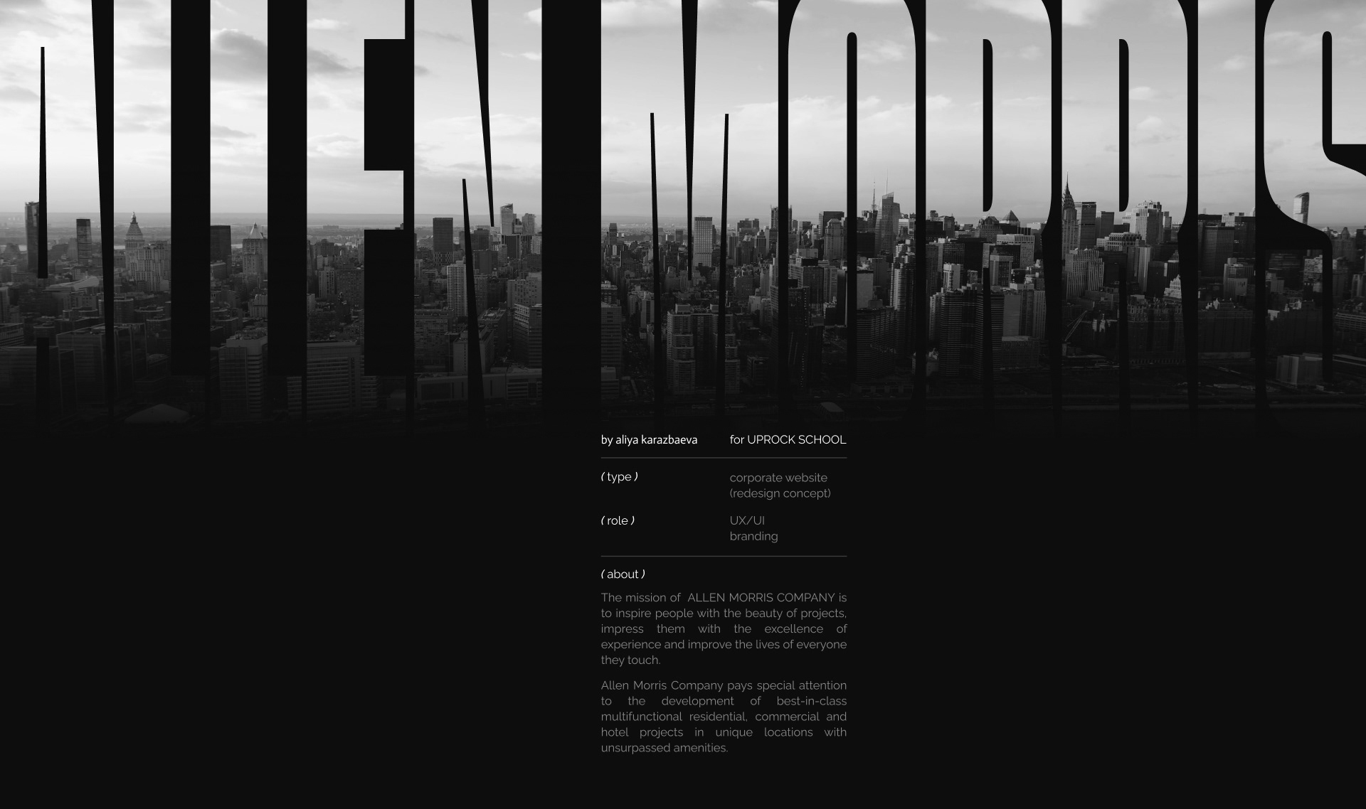 Allen Morris Company | Corporate website redesign — Изображение №1 — Интерфейсы на Dprofile