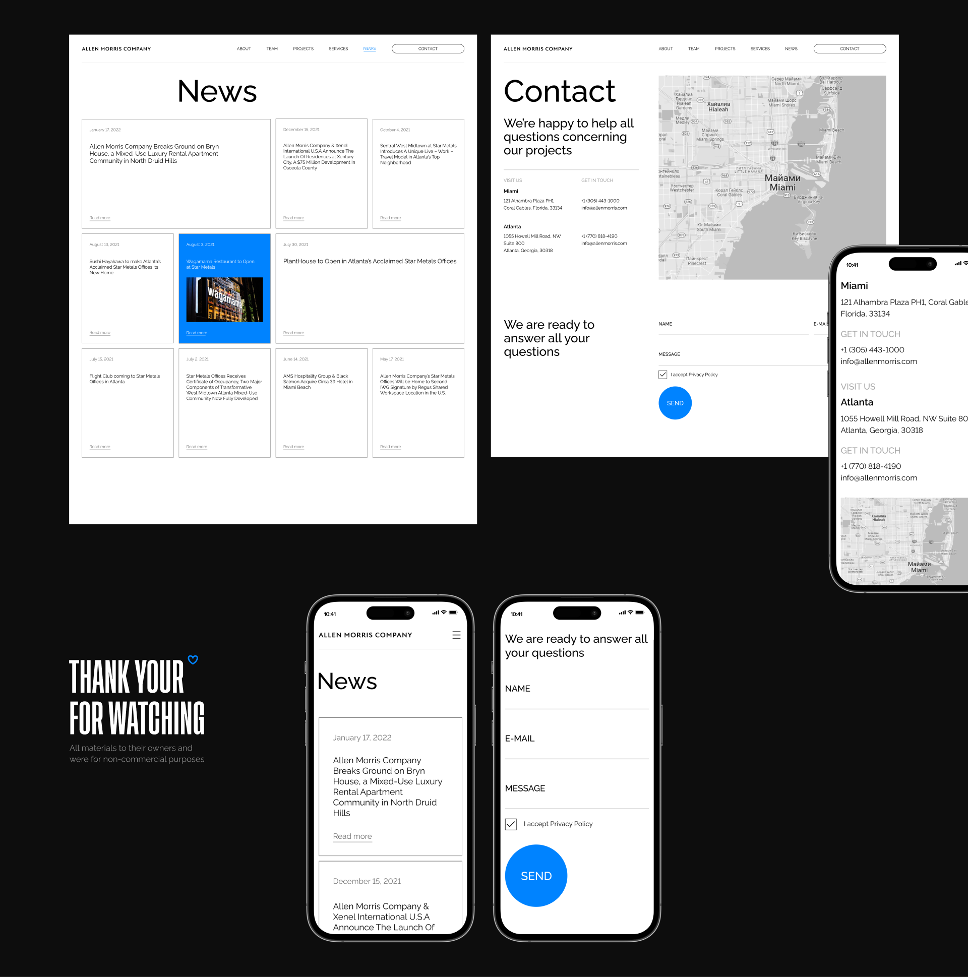 Allen Morris Company | Corporate website redesign — Изображение №10 — Интерфейсы на Dprofile
