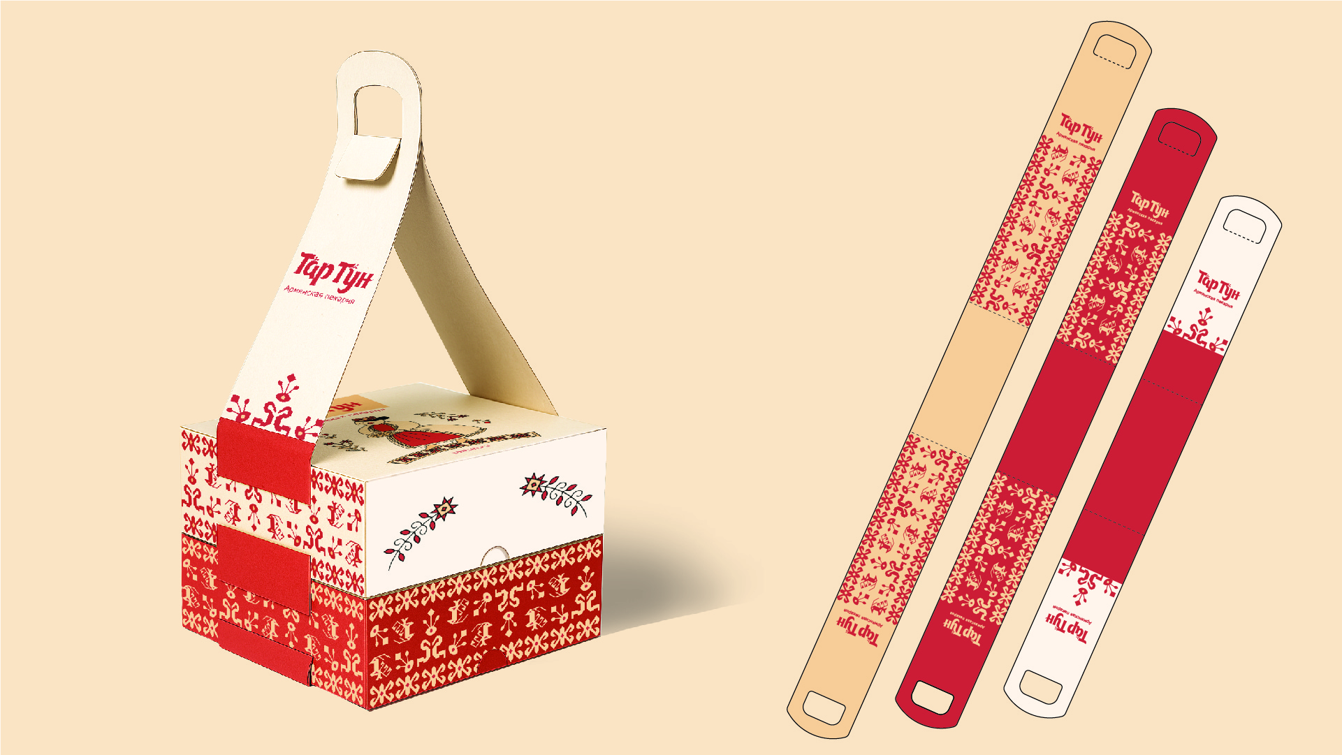 Дизайн серии упаковок для пекарни «Тар тун» — Изображение №12 — Брендинг на Dprofile
