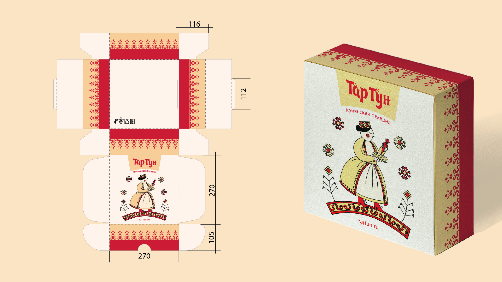Дизайн серии упаковок для пекарни «Тар тун» — Изображение №10 — Брендинг на Dprofile