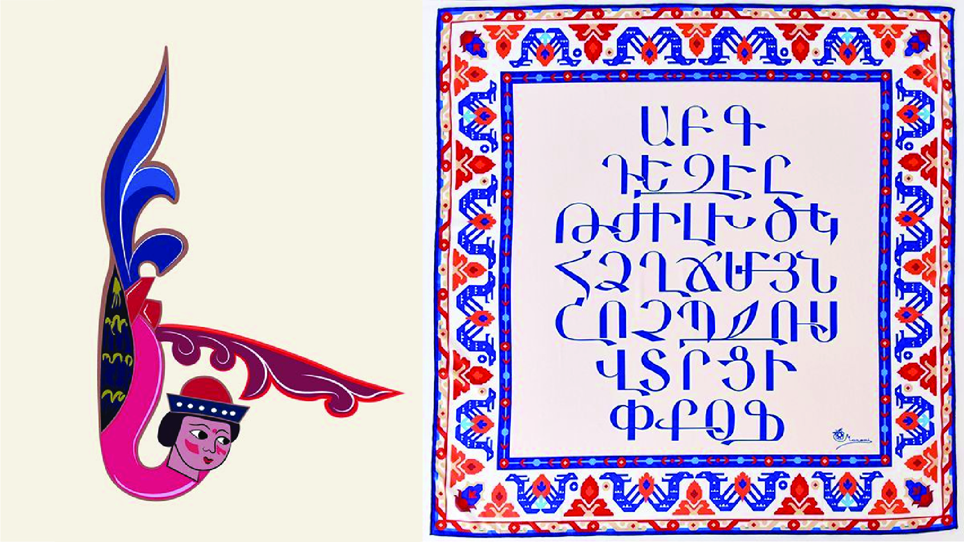 Дизайн серии упаковок для пекарни «Тар тун» — Изображение №3 — Брендинг на Dprofile