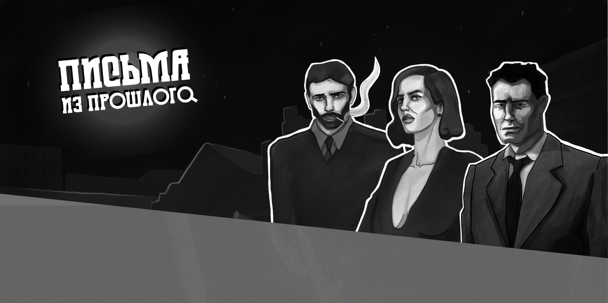 Дипломная работа — Изображение №1 — Графика на Dprofile