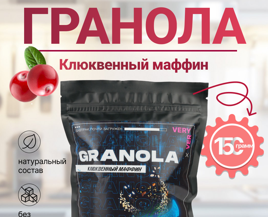 Инфографика для маркетплейса — Интерфейсы, Маркетинг на Dprofile