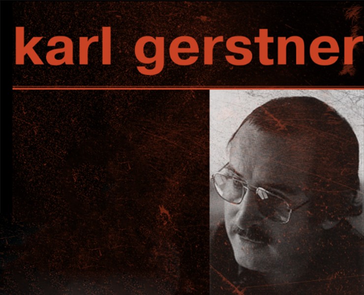Журнал "Карл Герстнер" на Dprofile
