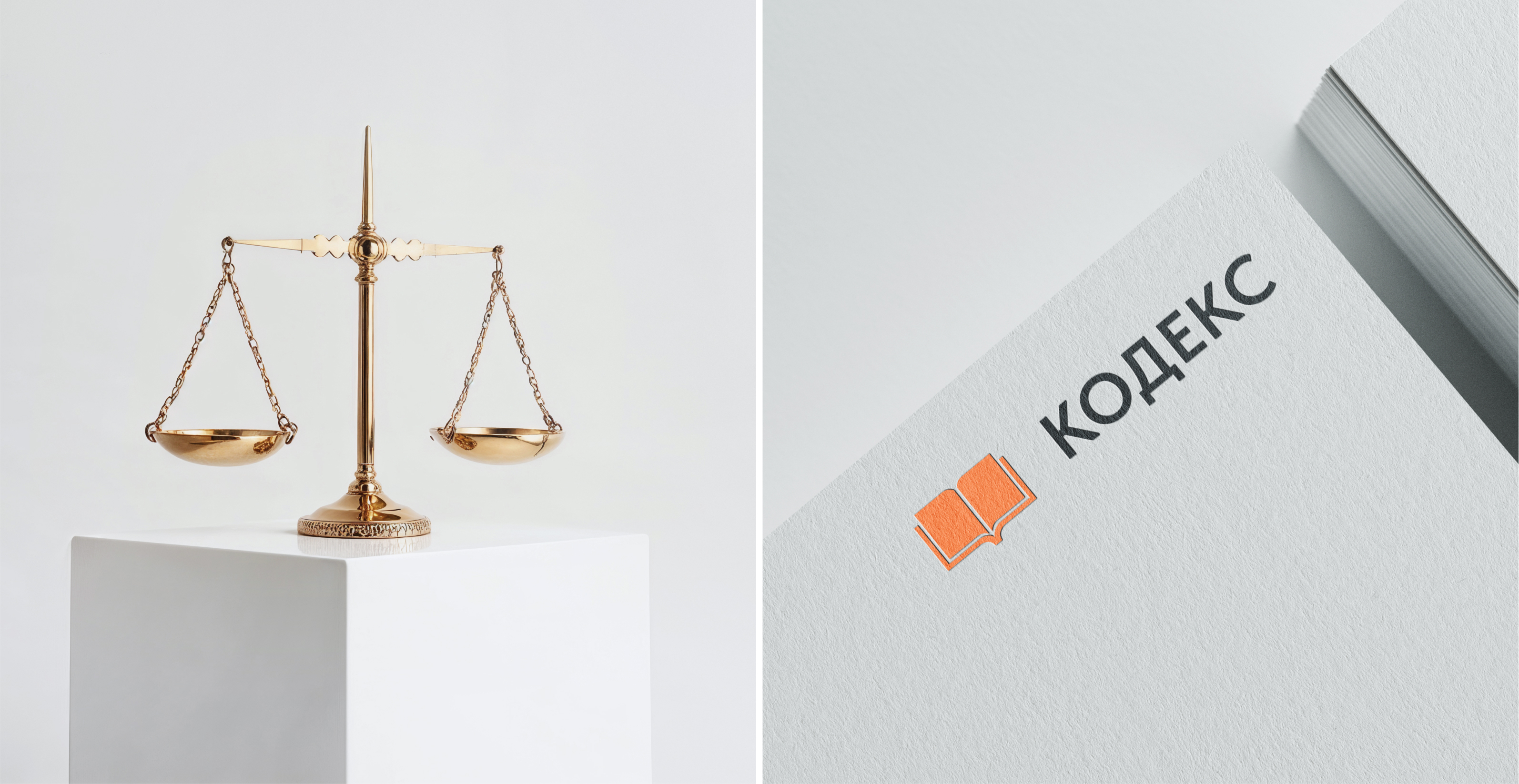 Сайт для юридической компании — Изображение №2 — Интерфейсы на Dprofile
