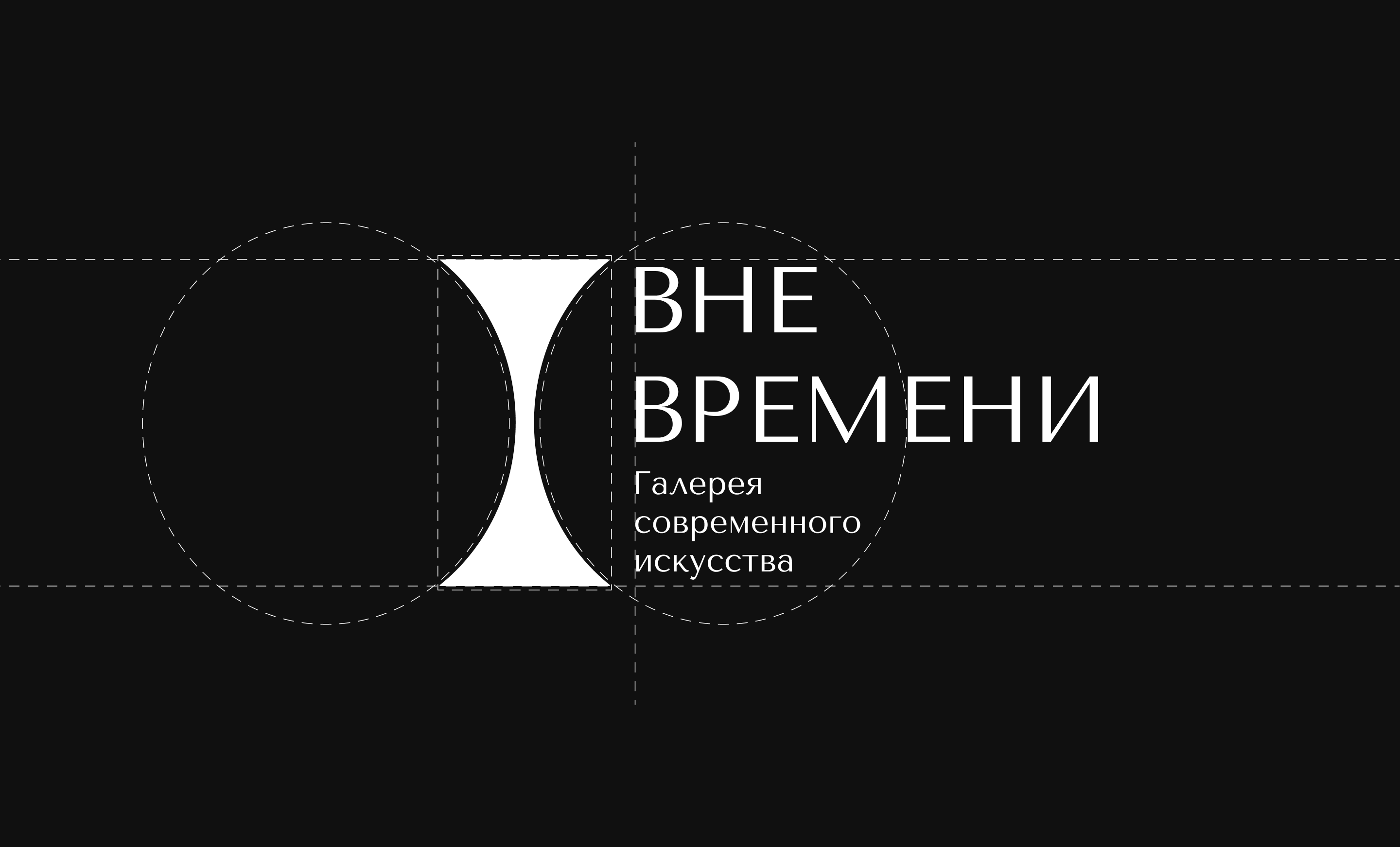 логотип для картинной галереи — Изображение №6 — Брендинг на Dprofile