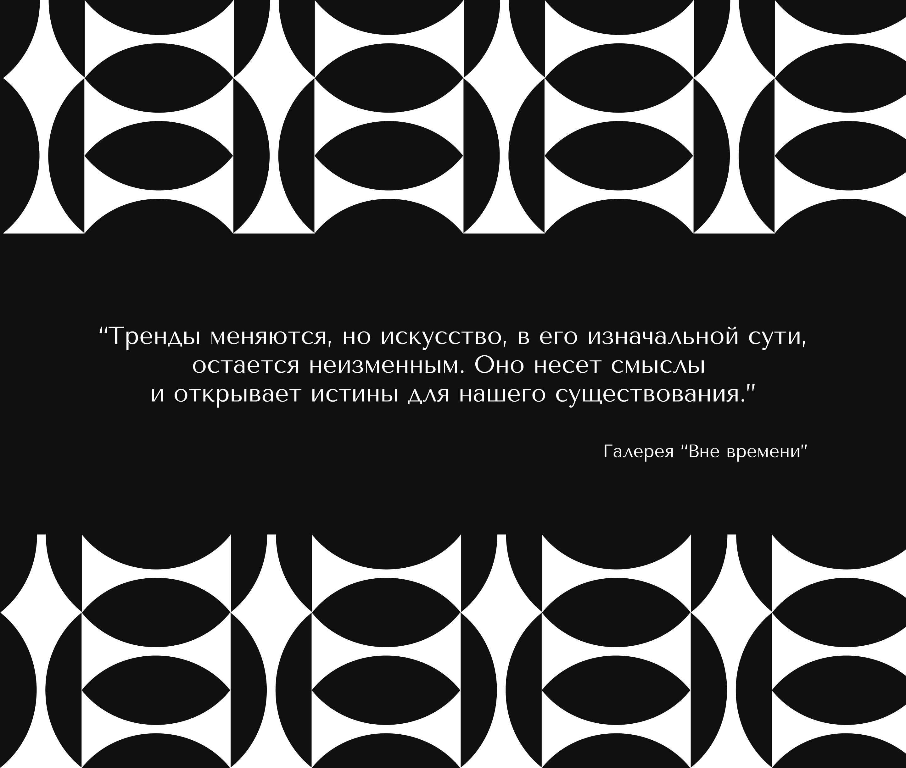 логотип для картинной галереи — Изображение №3 — Брендинг на Dprofile