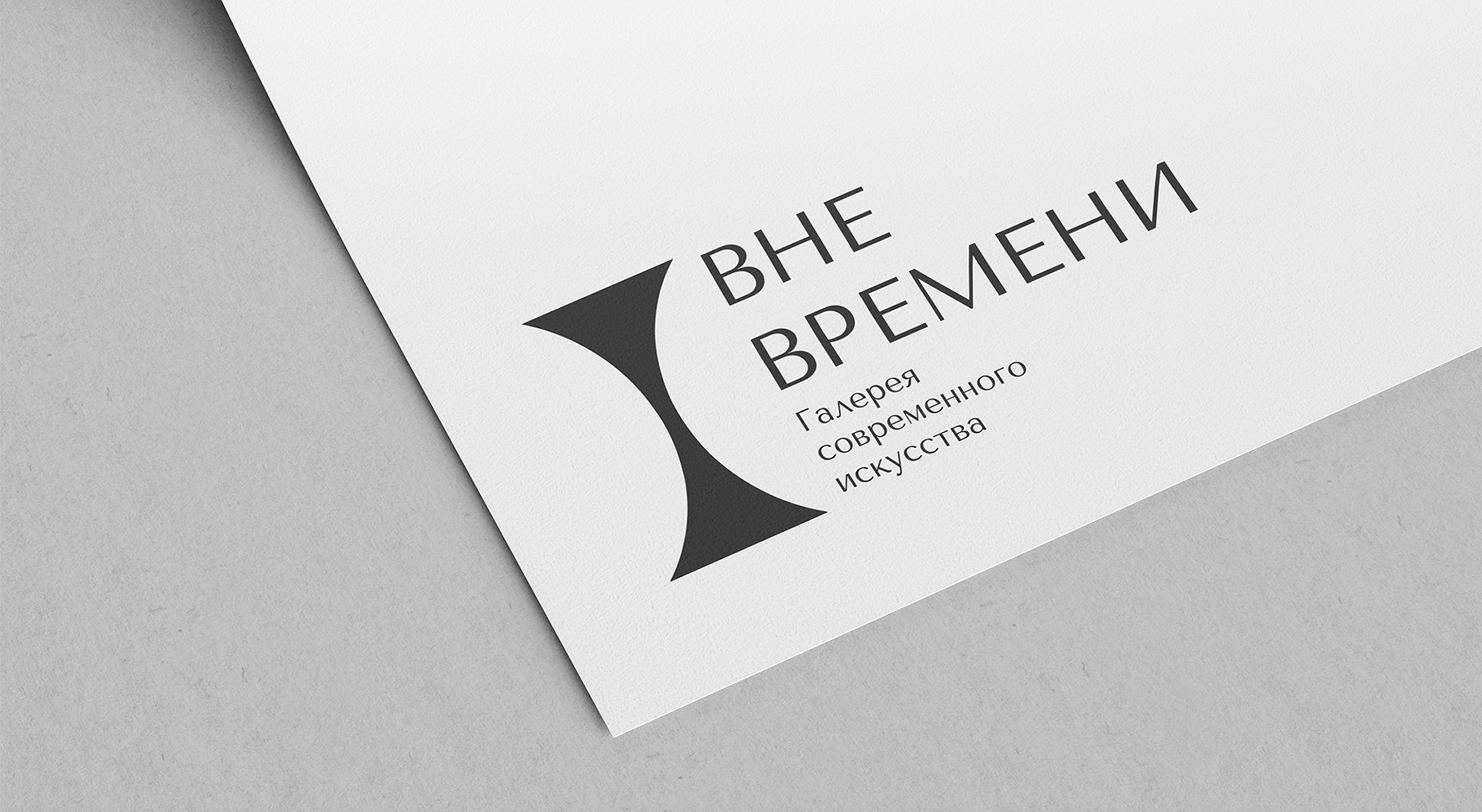 логотип для картинной галереи — Изображение №7 — Брендинг на Dprofile