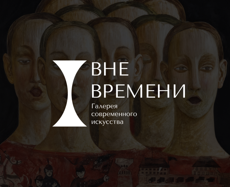 логотип для картинной галереи на Dprofile