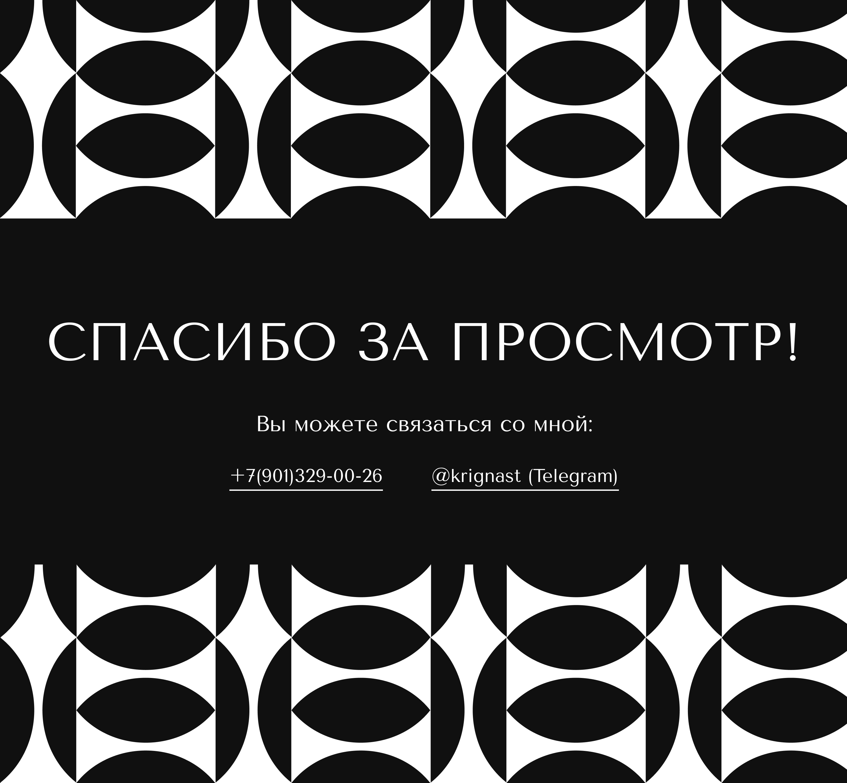 логотип для картинной галереи — Изображение №17 — Брендинг на Dprofile