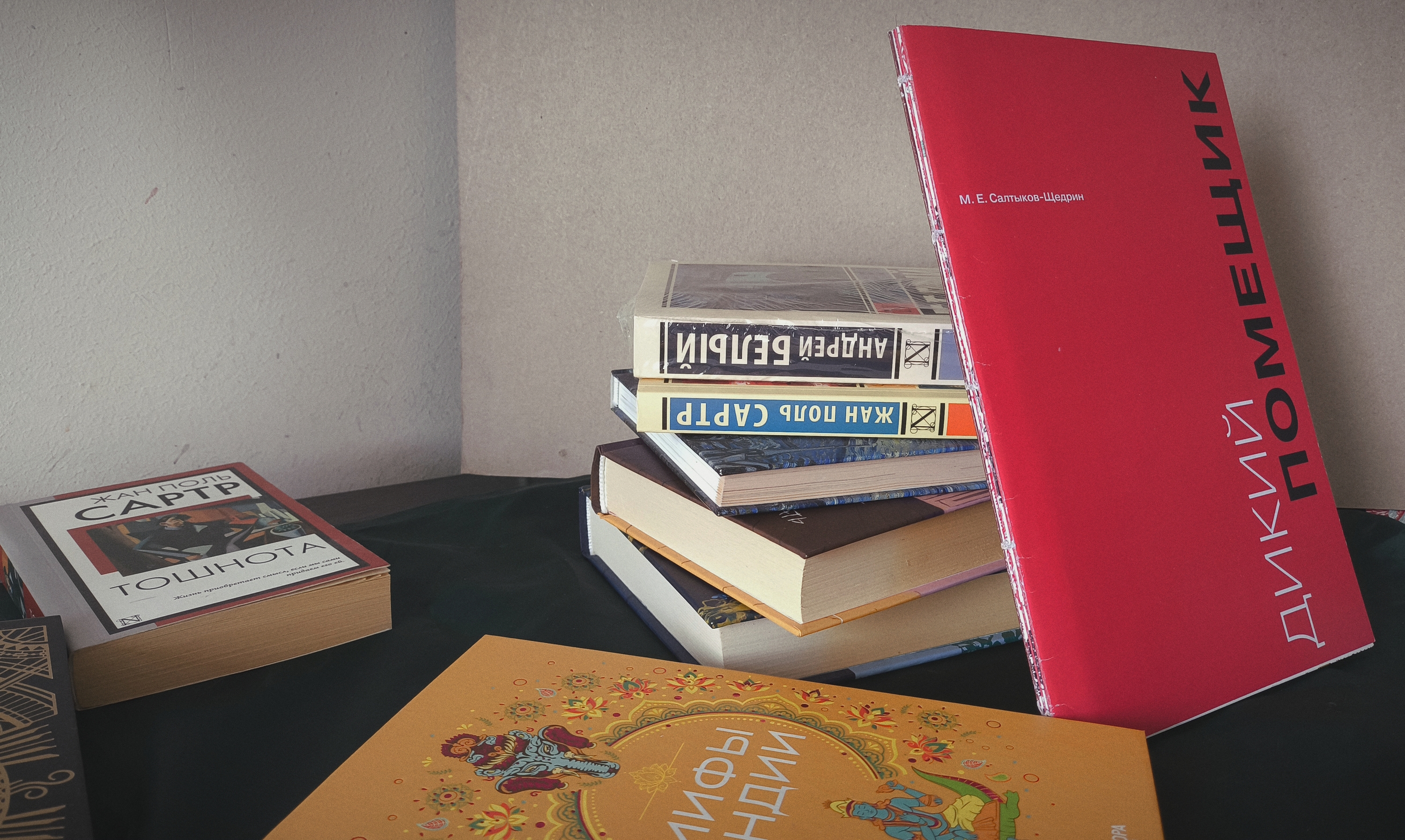 Елизавета Фалилеева 231-812 Коспозиционное проектирование — Изображение №12 — Графика на Dprofile