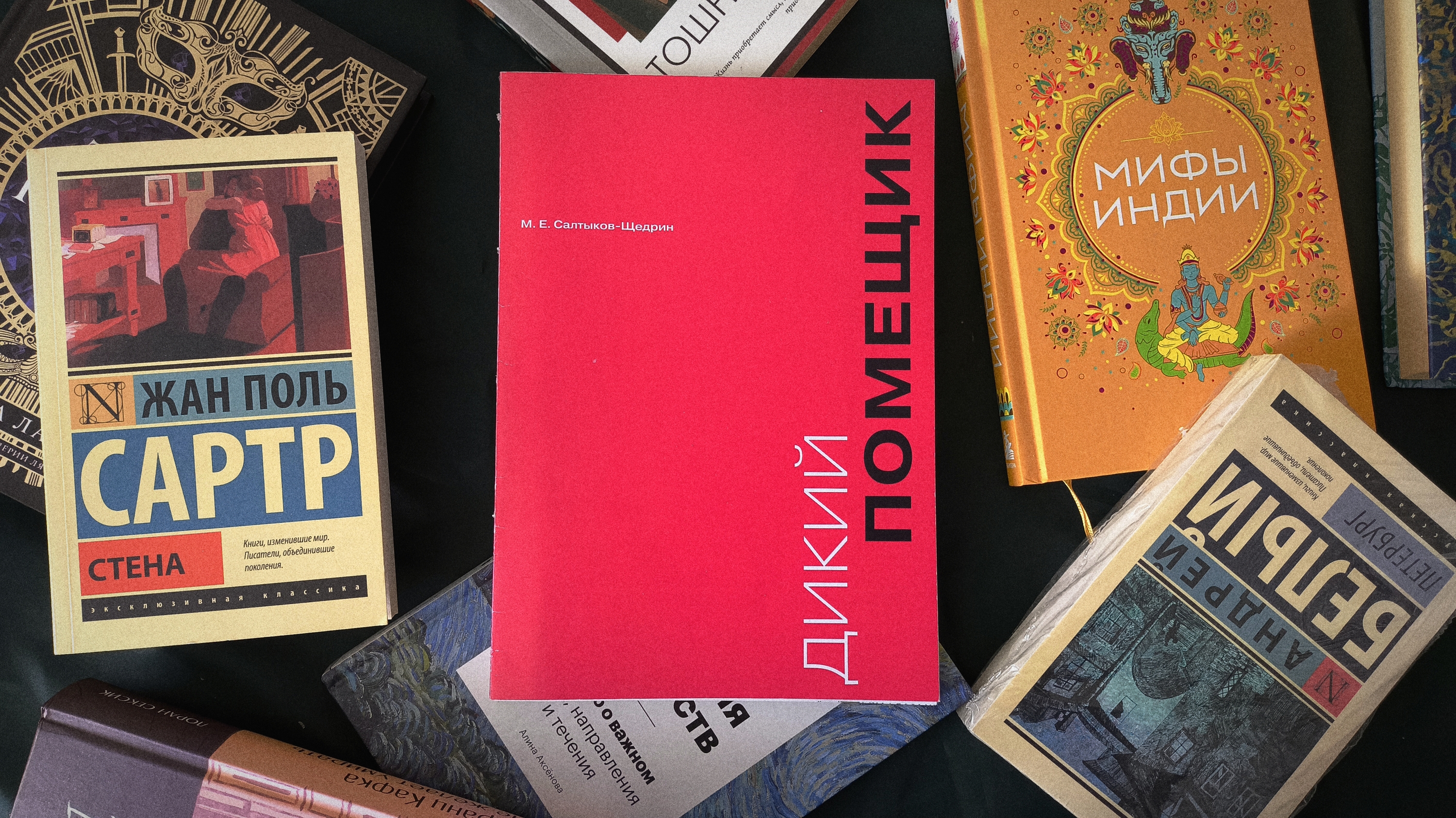 Елизавета Фалилеева 231-812 Коспозиционное проектирование — Изображение №10 — Графика на Dprofile