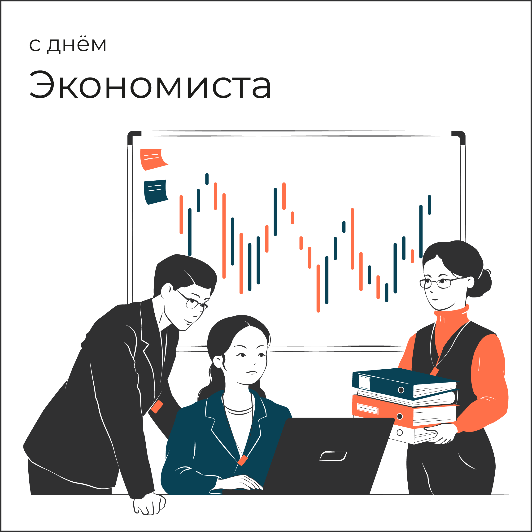 Иллюстрации к постам в Telegram-канале — Изображение №2 — Иллюстрация на Dprofile