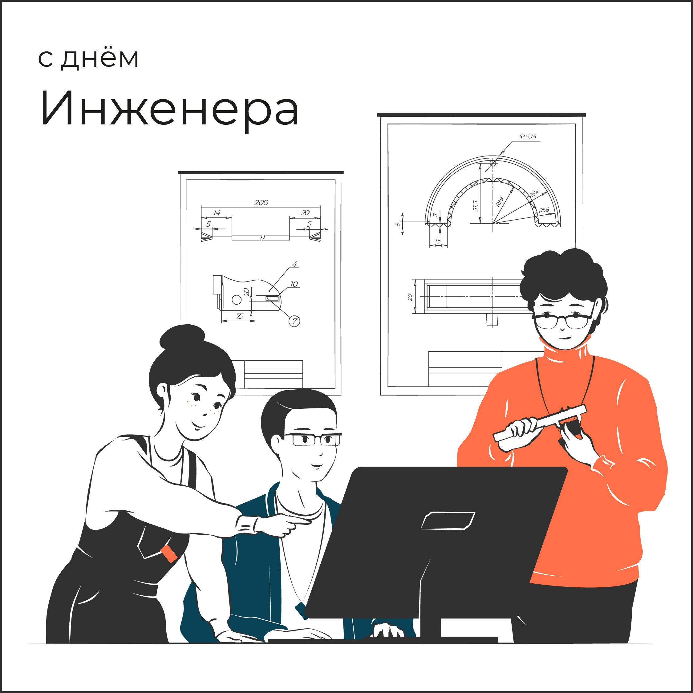 Иллюстрации к постам в Telegram-канале — Изображение №7 — Иллюстрация на Dprofile