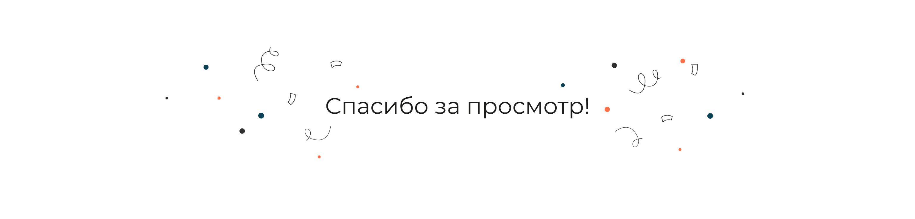 Иллюстрации к постам в Telegram-канале — Изображение №14 — Иллюстрация на Dprofile