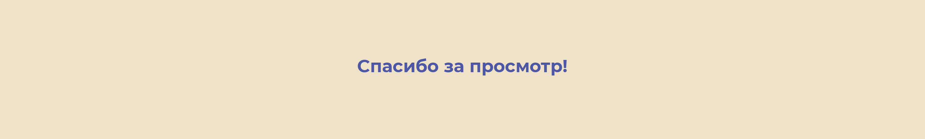 Иллюстрации к орудиям ремесел — Изображение №10 — Иллюстрация на Dprofile